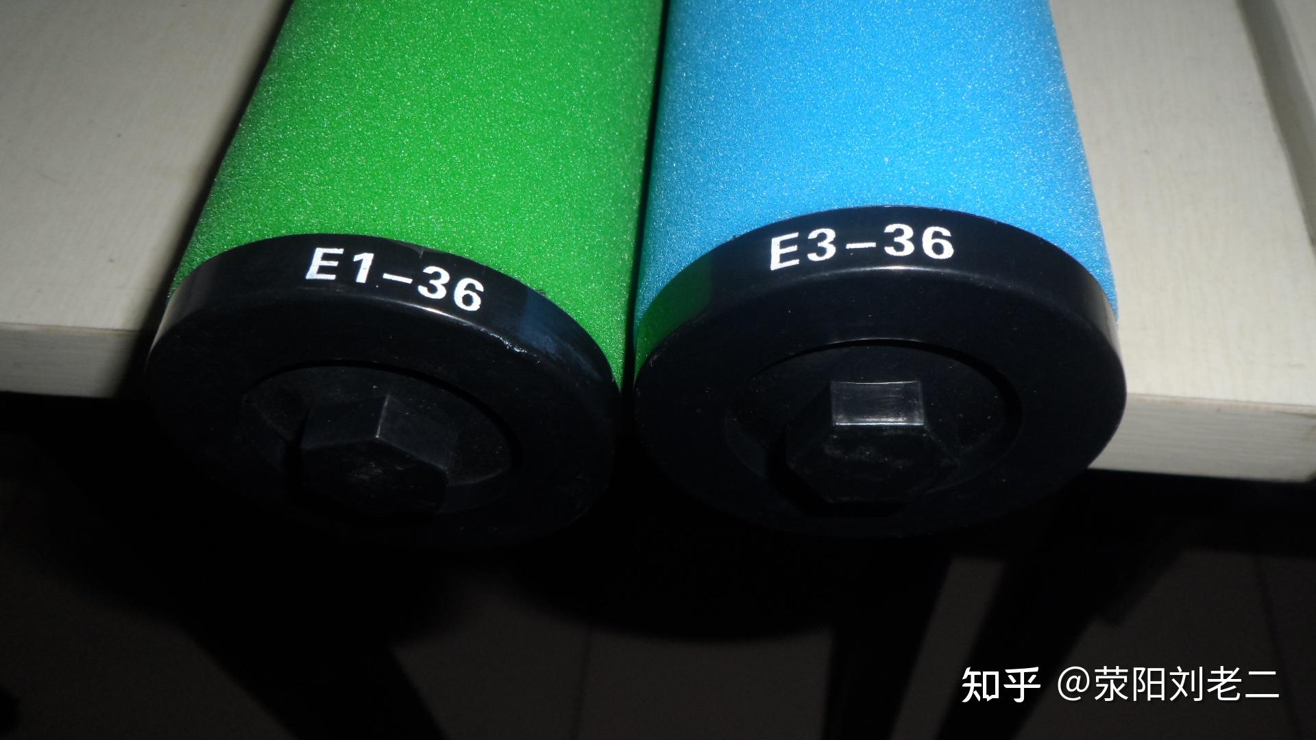 e7-44