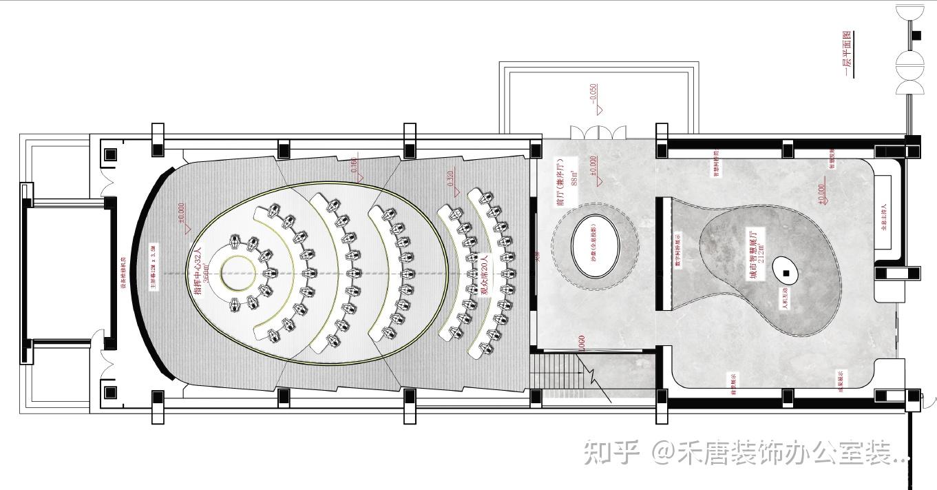 智慧城市大数据建设指挥中心装修设计效果图方案