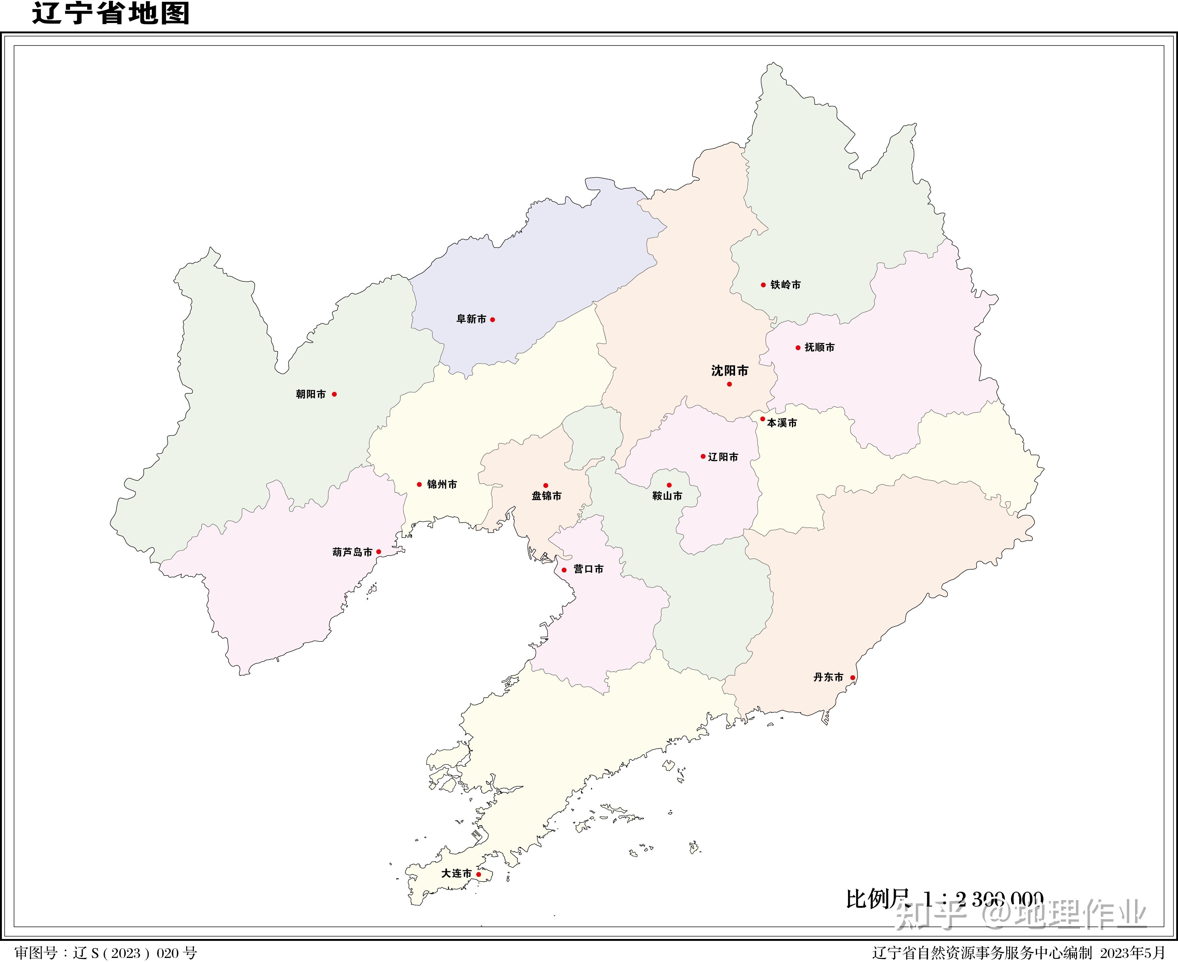 吉林省辽宁省地图图片