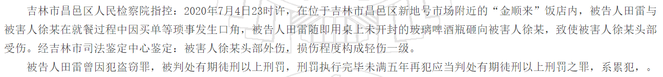 如何看待潘宏于2月13号就艾特死亡发的回应澄清视频《分清善恶，兄弟们》?