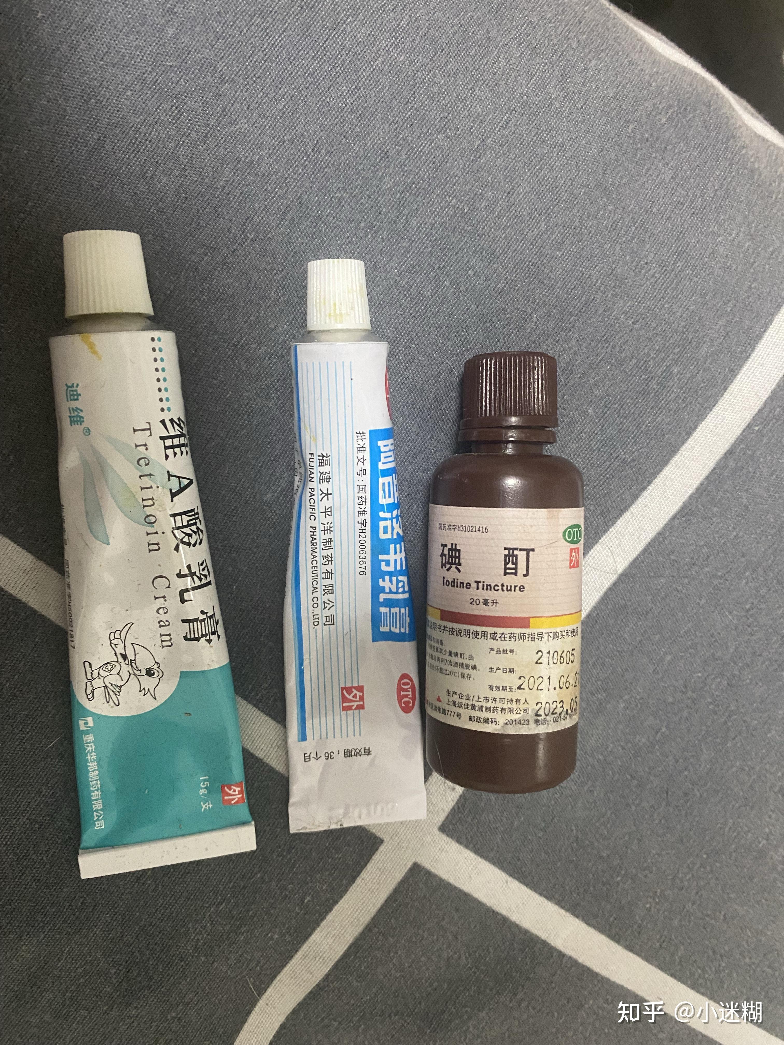 治疗跖疣的艰辛历程