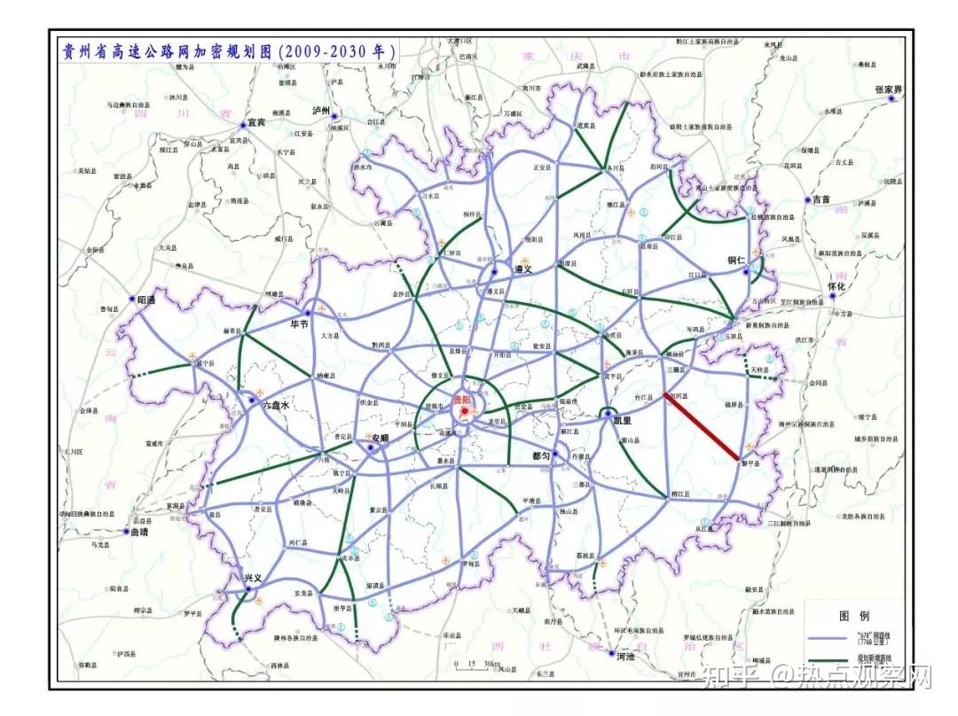 剑河至黎平高速公路起自剑河县柳川镇巫作溪,与剑榕高速t形交叉,途经
