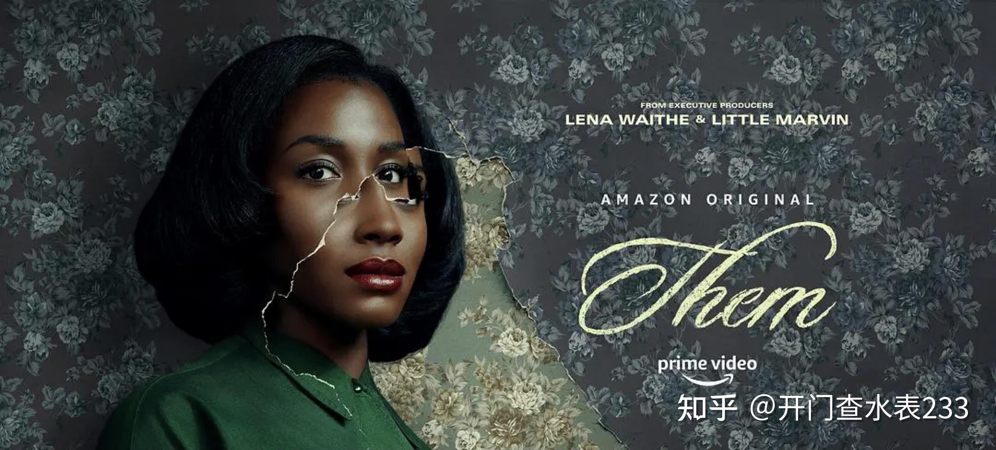 美剧他们一些观后感