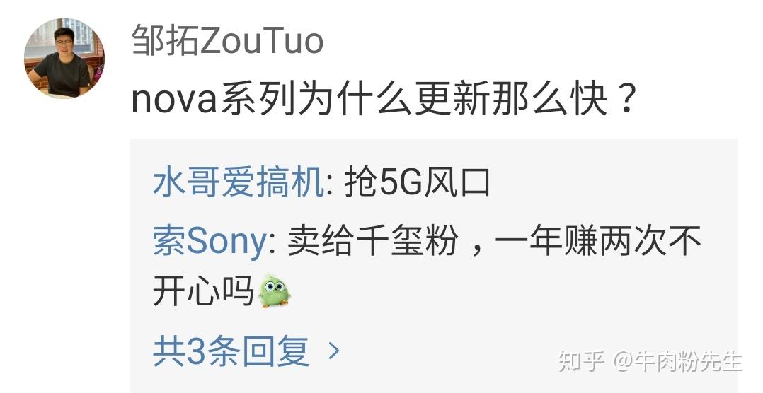 什么是立项时间 v2-221d84cec47cd36c2b6e1719632f8e9e_r.jpg