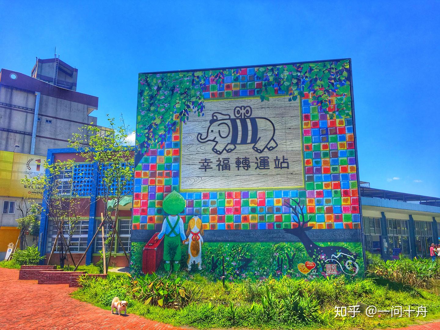 宜兰 | 台湾旅游自由行一定不能错过的地方，离台北仅1h - 知乎