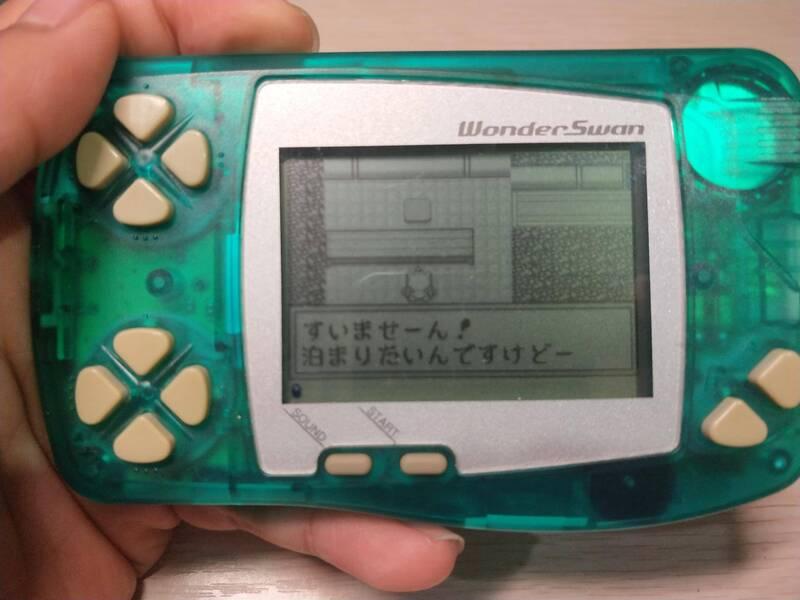 万代ws掌机横井军平最后一作