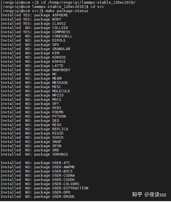 LAMMPS在linux系统下安装过程（二） - 知乎