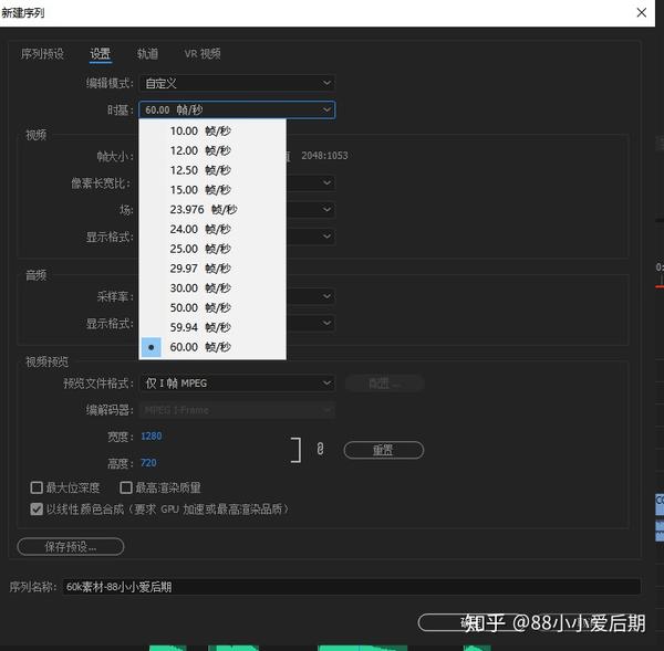 抖音上传音频格式_抖音上传视频什么格式_抖音上传mp4格式