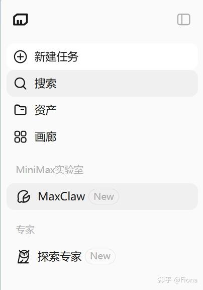 Maxflaw MaxClaw体验 - 知乎