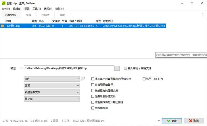 v2-2220d64bdeb6caf279ec9b003befeaf2_r.jpg