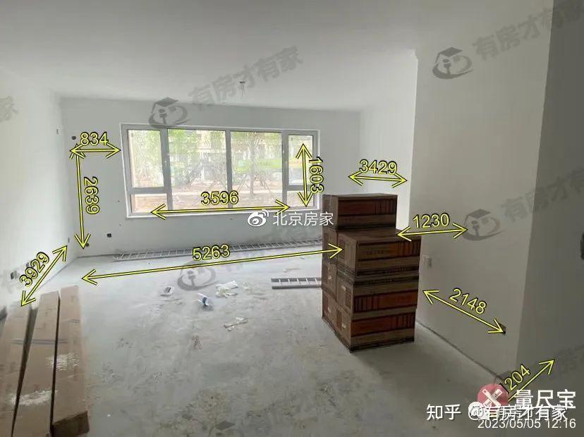 京投发展岚山-房家【十一次】实地踩盘播报施工进度。 - 知乎