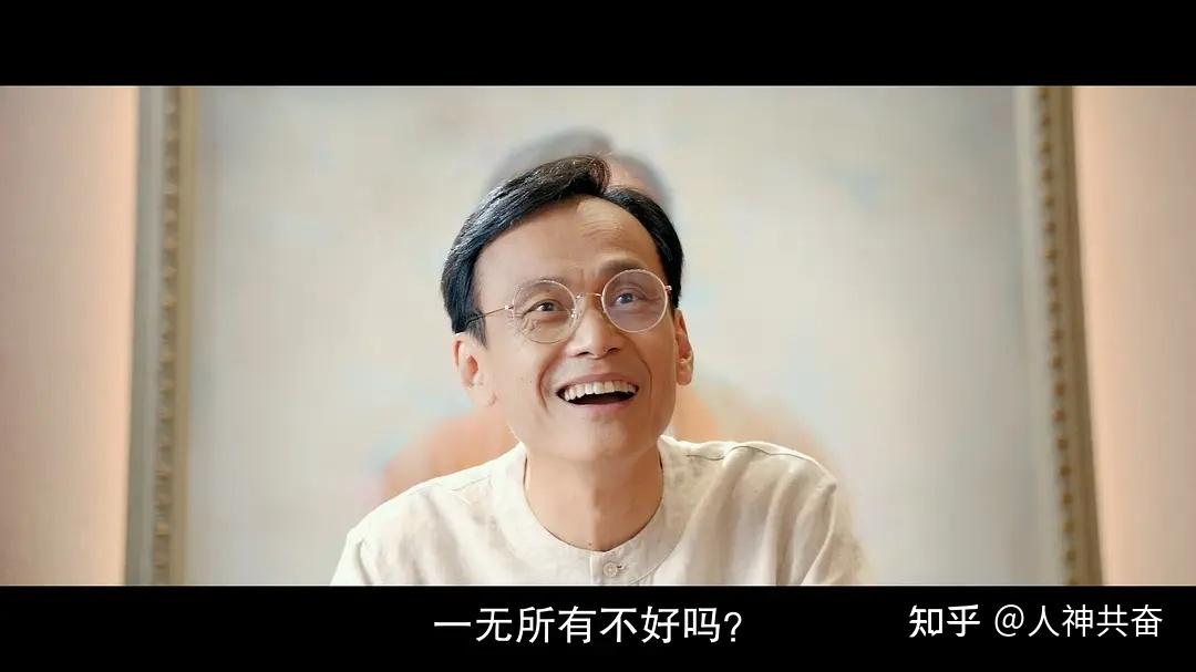 迷信有四个层次看看你在其中的哪一层