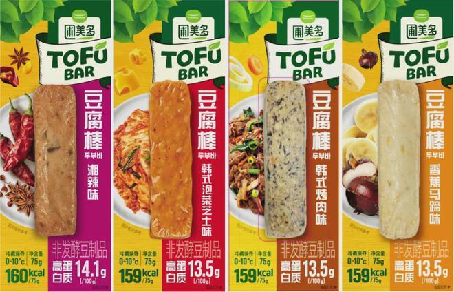 豆腐棒