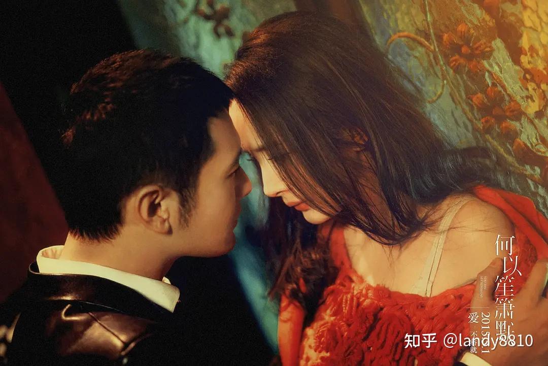 《何以笙箫默(电影版)》剧照 - 知乎