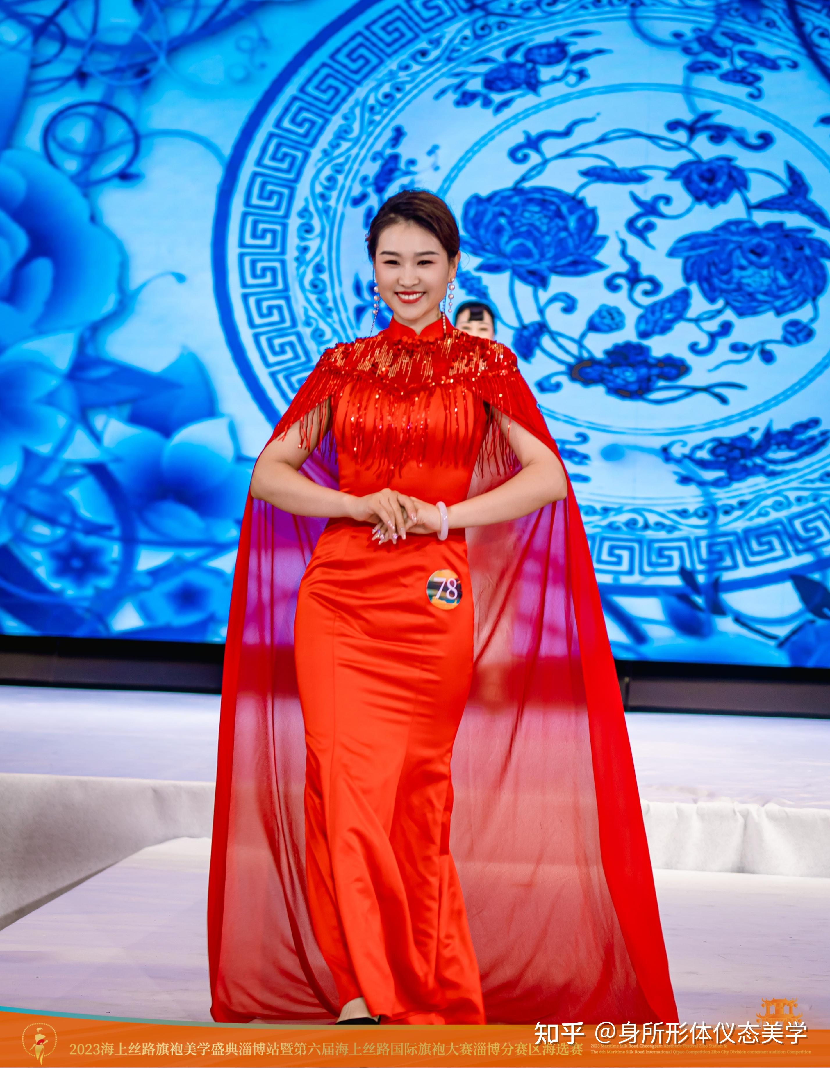 第六届海上丝路国际旗袍大赛淄博海选赛成功举办旗韵之花绽放齐国故都