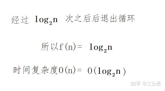 为什么有的催化剂过电位低塔菲尔斜率却大有的过电位高塔菲尔斜率却小 知乎