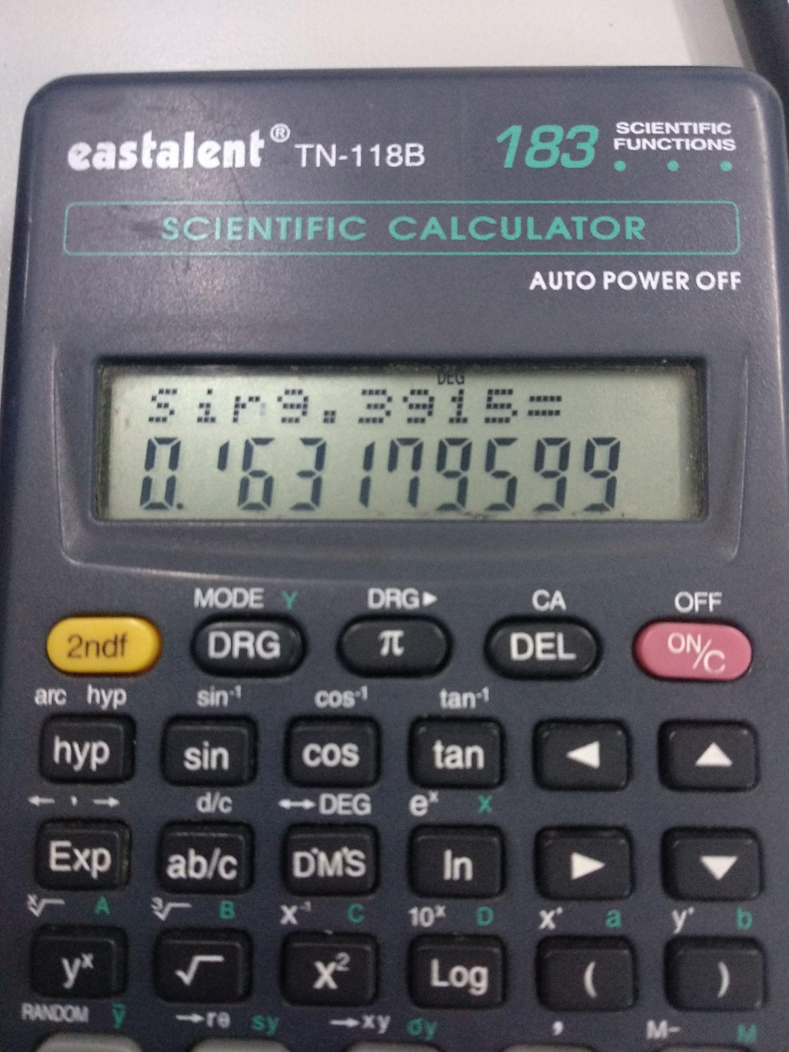为什么手机科学计算器上算sin值会出现这样的