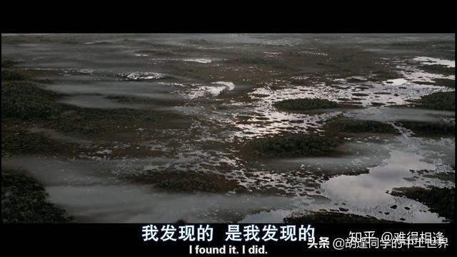 人掉入沼泽多久死图片