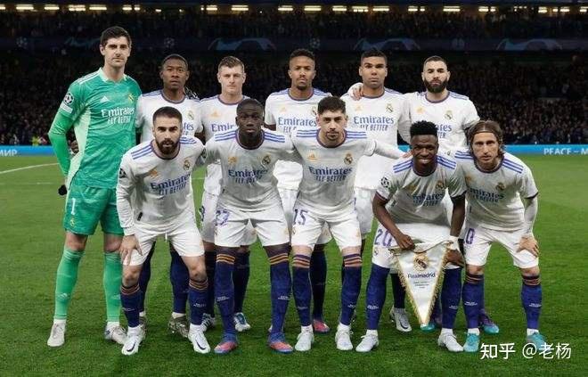 皇家马德里vs曼彻斯特城直播