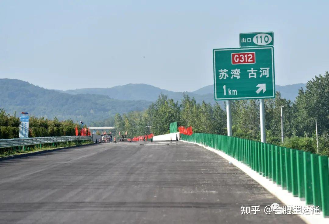 据了解,明光至巢湖高速公路合肥段是《安徽省高速公路网规划(2016