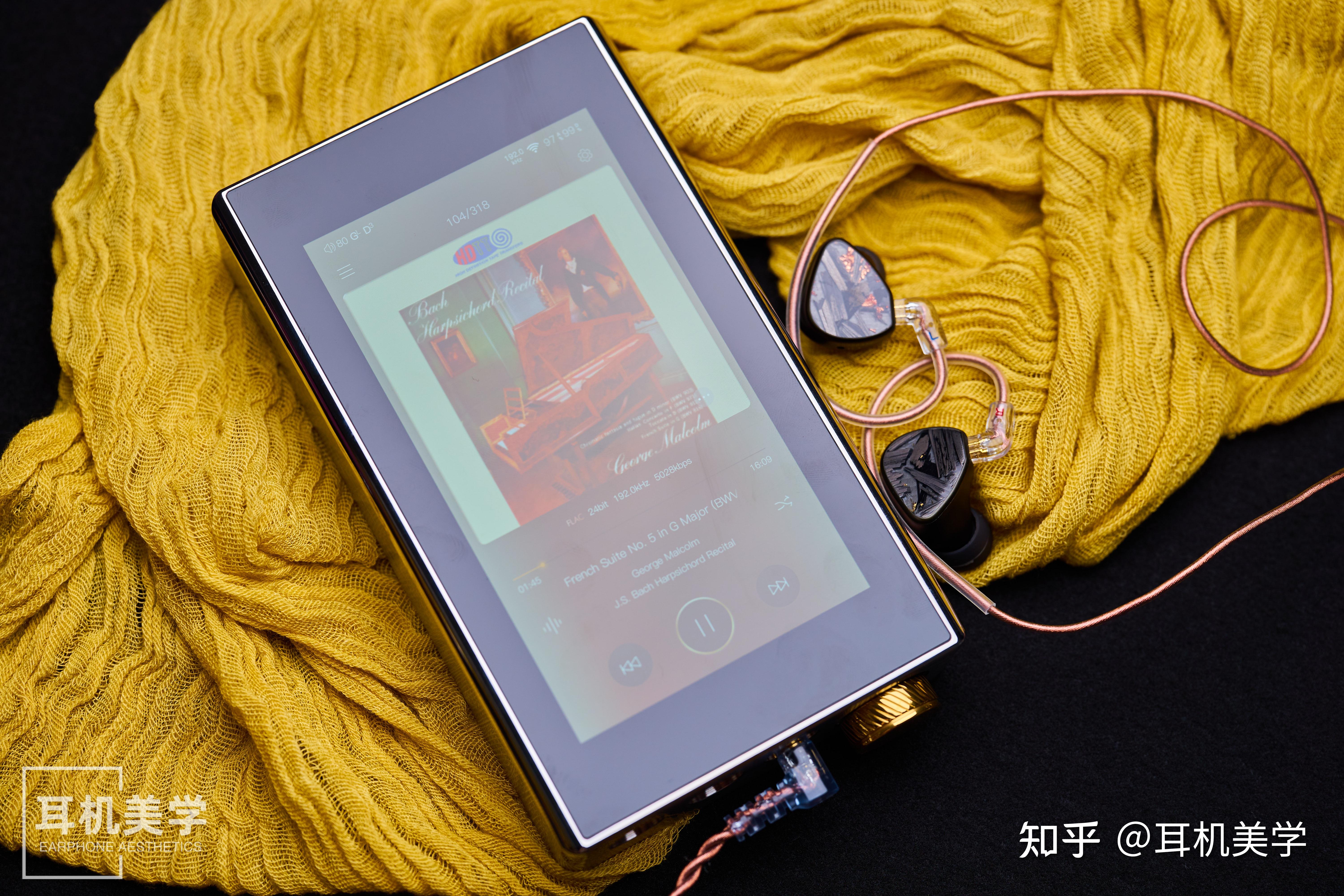 追求极致声音,还真得"我很大你忍一下"——dc评艾巴索dx300max