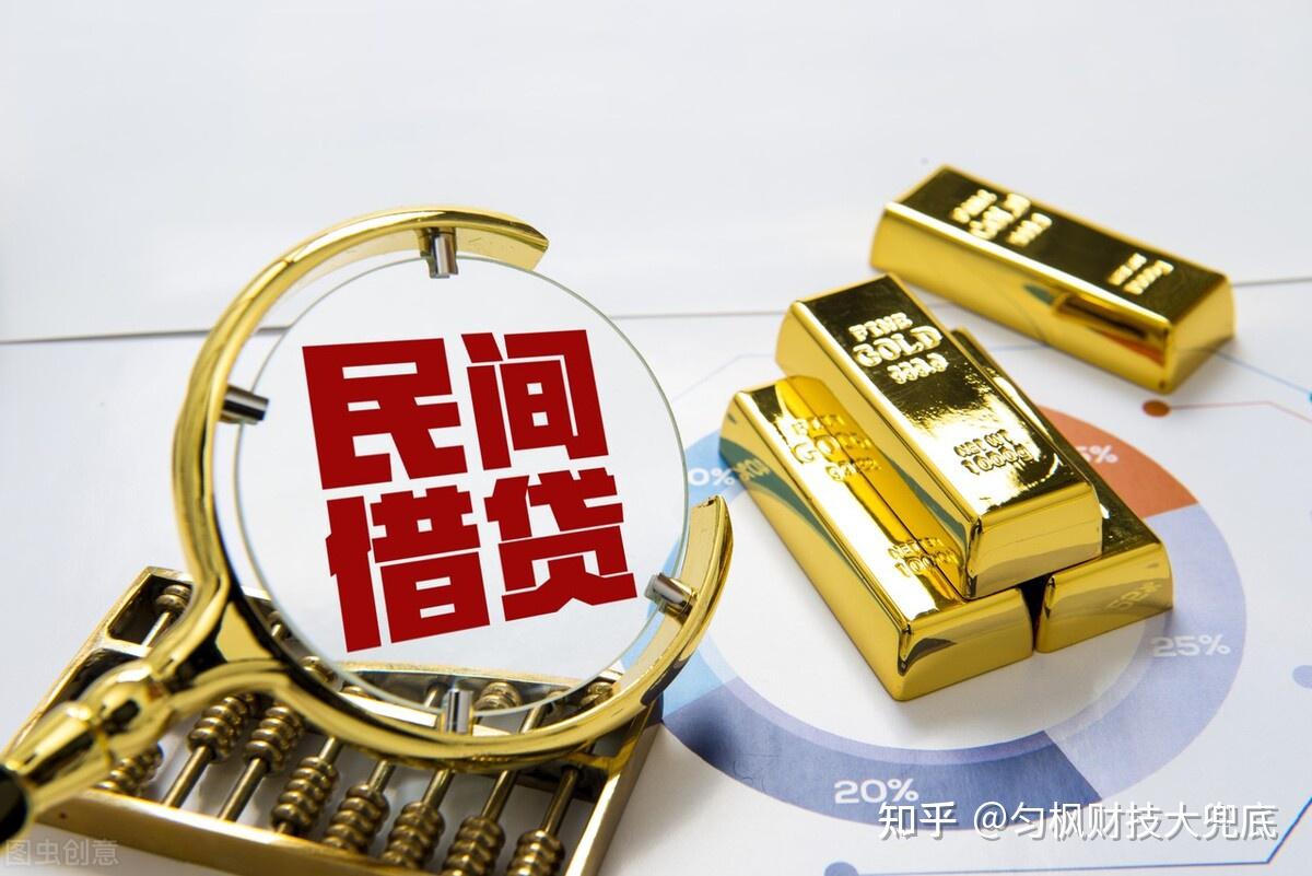 母亲去世前借了债务打了借条，后来都转账给我，还应还这些钱吗？ - 知乎