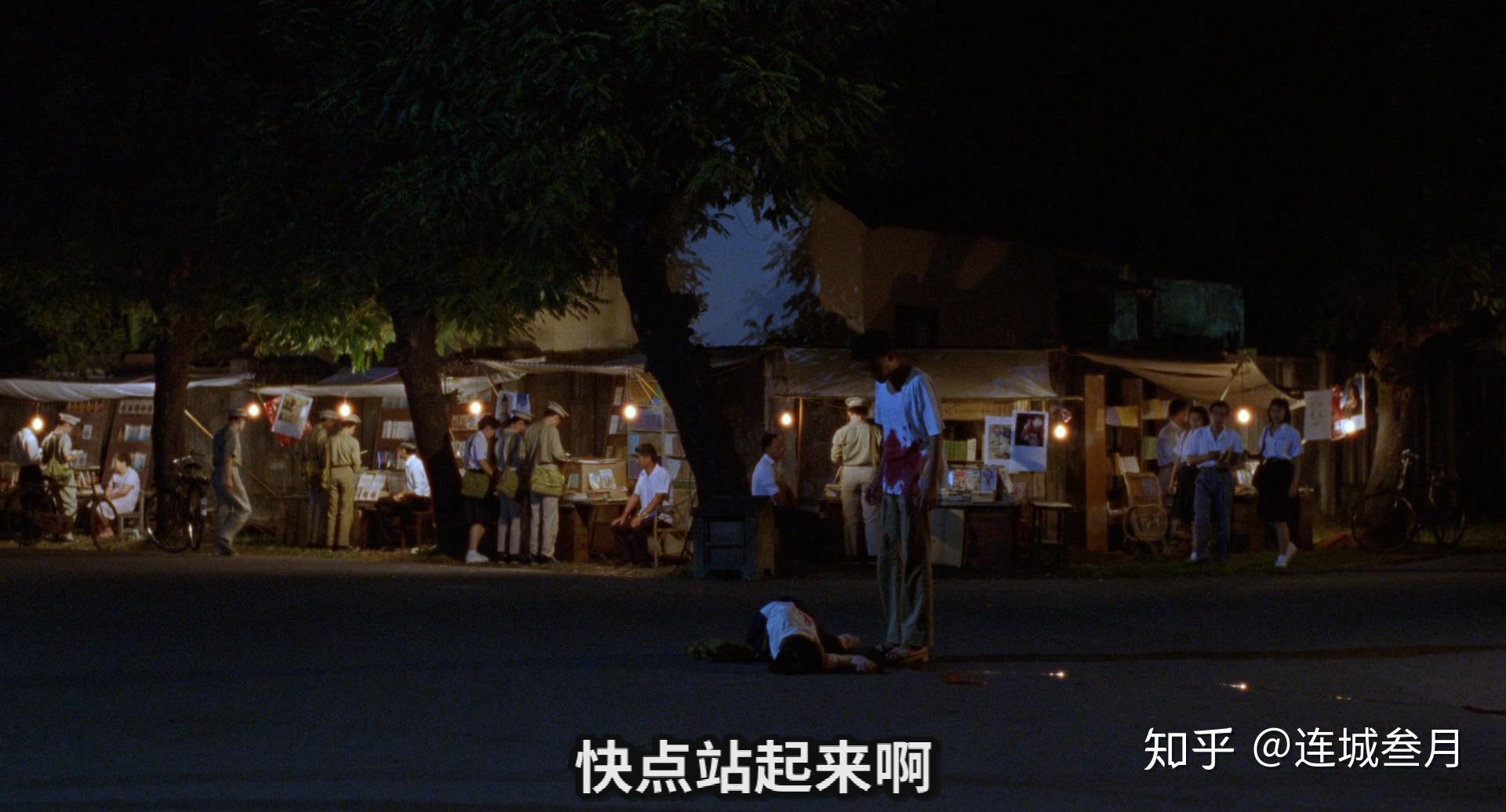 关于《牯岭街少年杀人事件》的全面解读：一部不该被忽略的经典华语电影 - 知乎