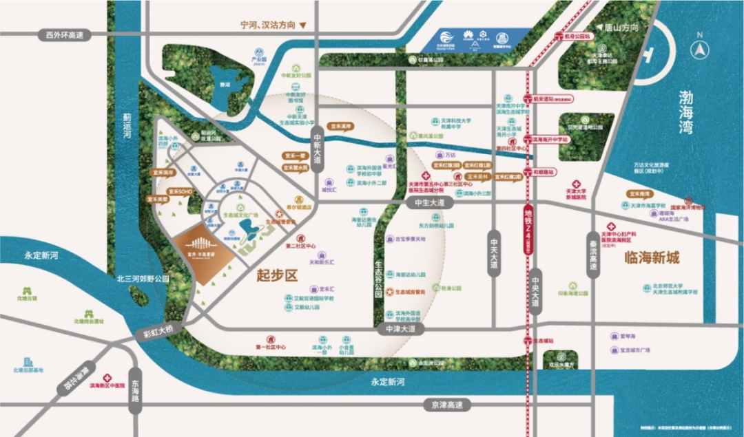 宜禾半岛观邸区位图生态城的繁华多样在项目周边高度浓缩.