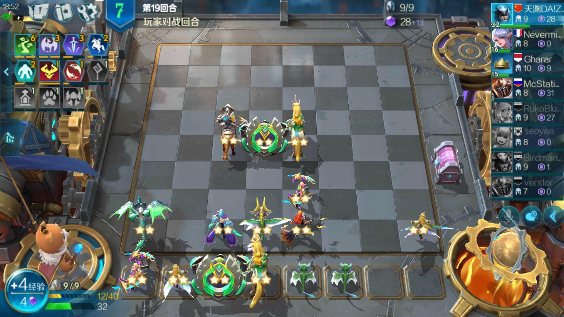 全屏闪避你根本碰不到的精灵羁绊