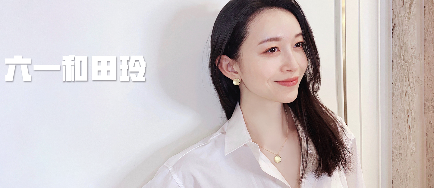 抖音达人子安 熬夜直播也挡不住的好气色是怎么炼就的 知乎