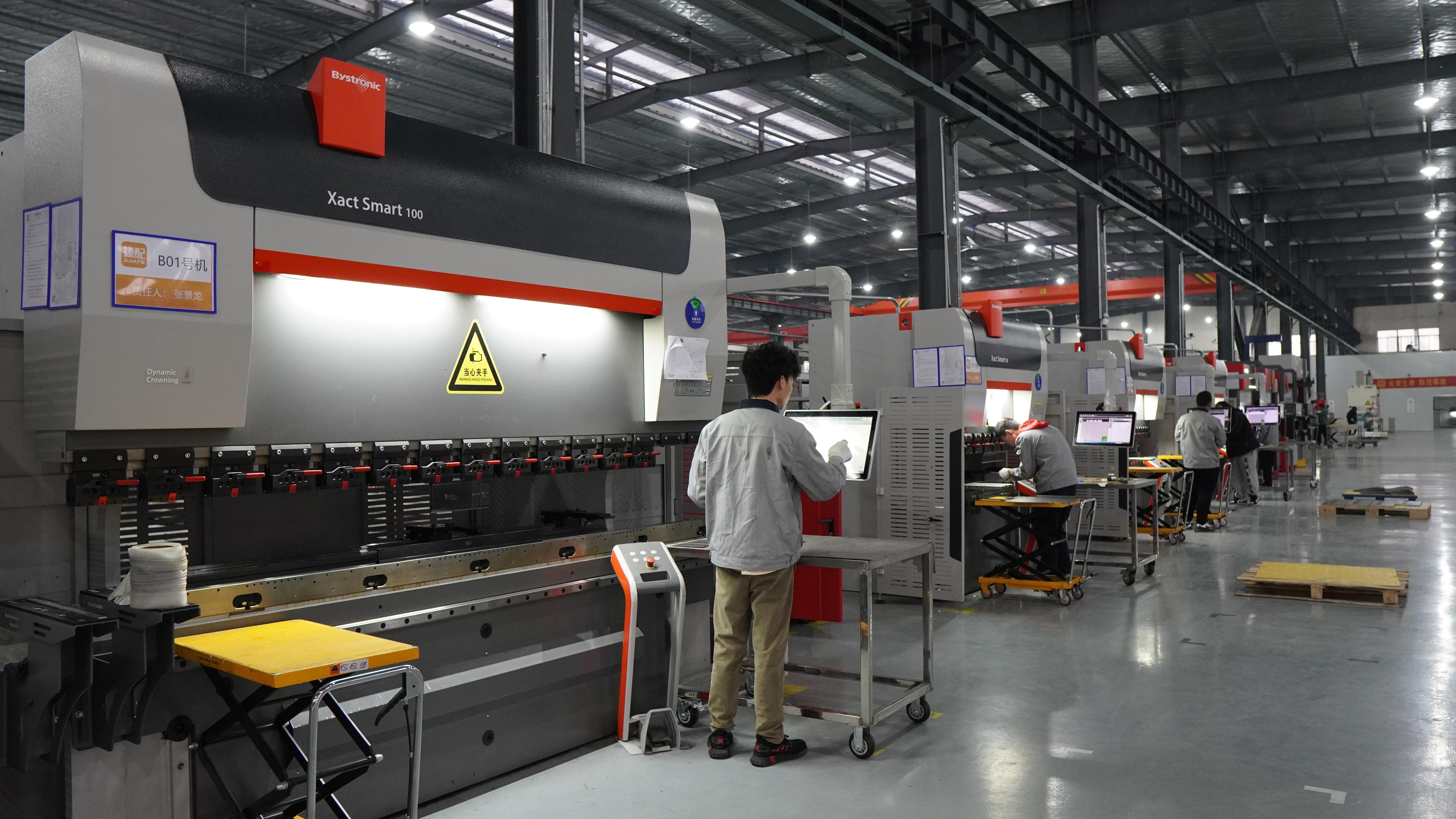 走近捷配近距离感受精密金属的生产力量