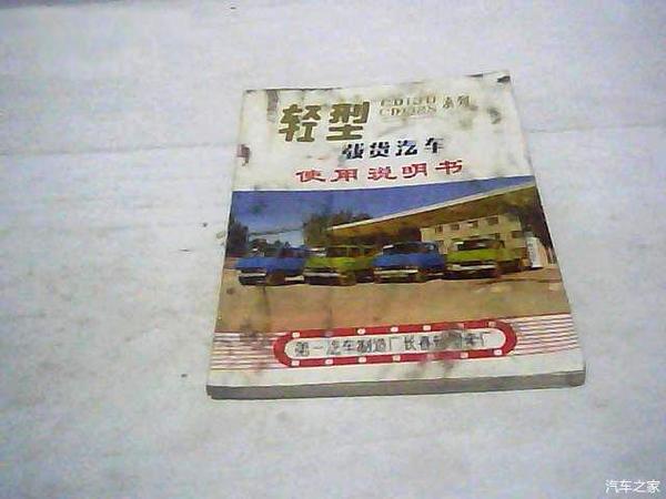普惠艾特航空制造(成都)有限公司招聘_科杰机械有限设备_成都林锐机械设备制造有限公司