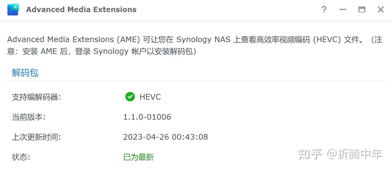  esxi 8 0 dsm 7 2 win 11 