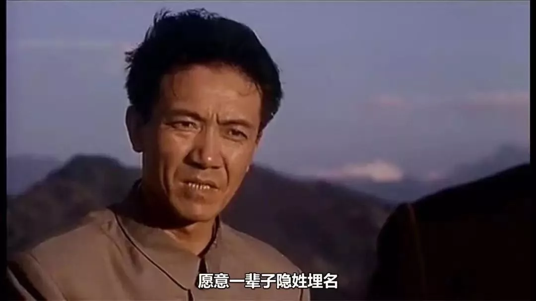 《横空出世》| 赠给最可爱的人 - 知乎