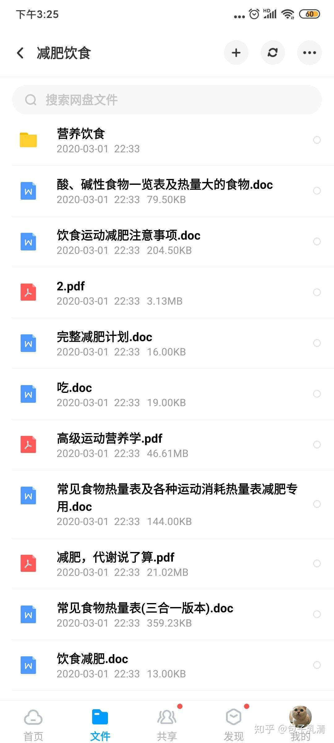 v2-2254235327982561bd354b96be42373a_r.jpg