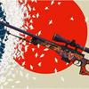 Csgo丨awp 鬼退治 Oni Taiji 知乎 Csgo丨awp 鬼退治 Oni Taiji 知乎