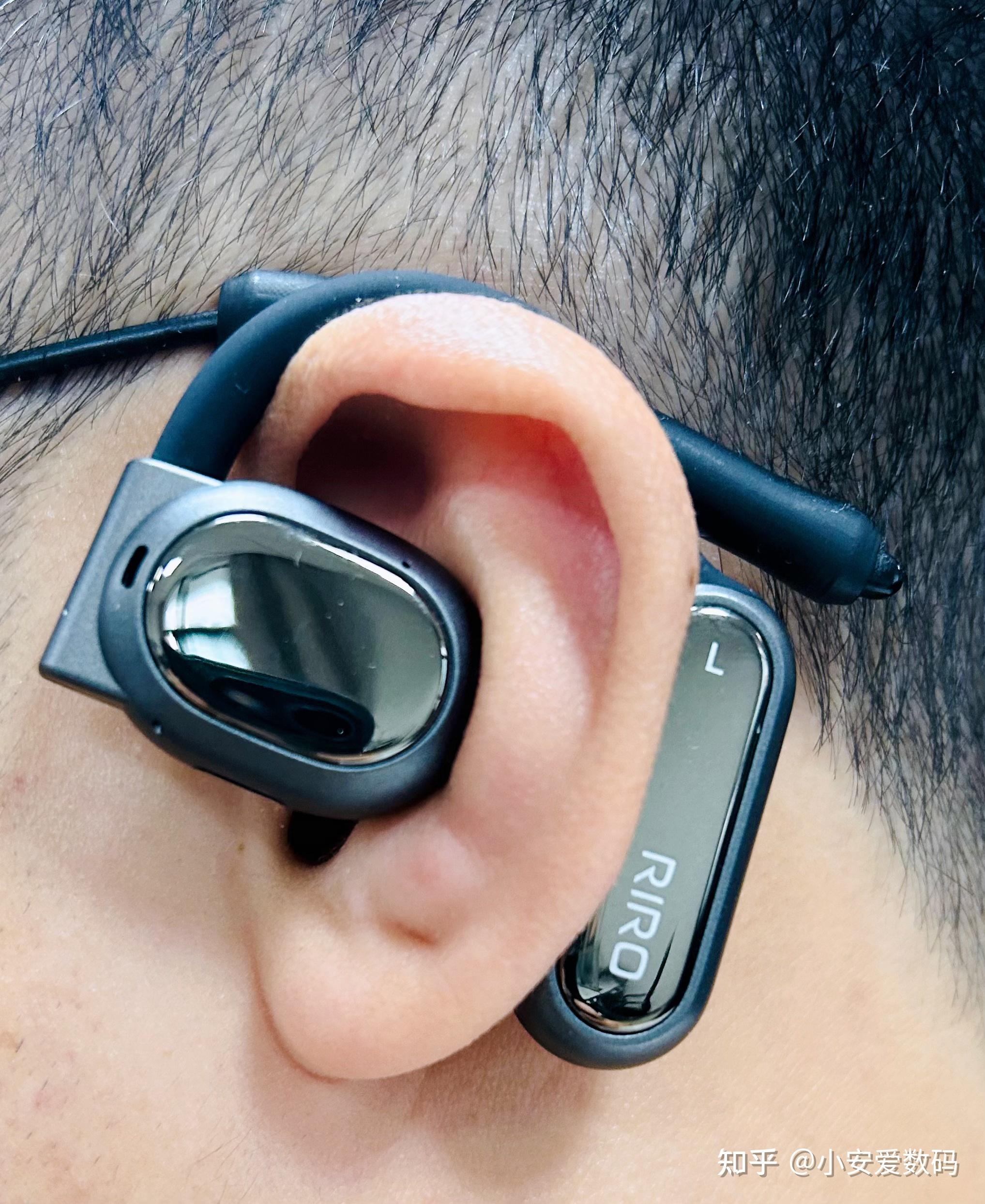 性价比超高的riro airfree c20挂耳开放式蓝牙耳机给你新答案!