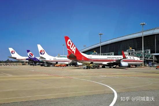 感谢市民对重庆第二机场建设的关心以及给予的相关建议并将认真研究和