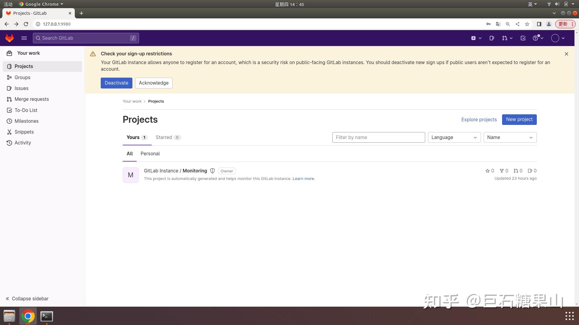  docker gitlab 