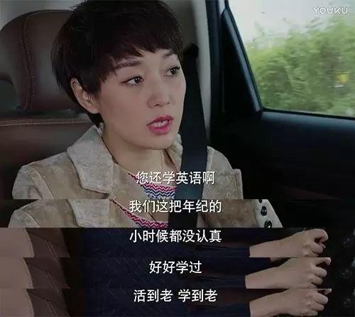 ▼自己开车,却让下属坐后面不摆领导架子▼"一切都凭实力说话"