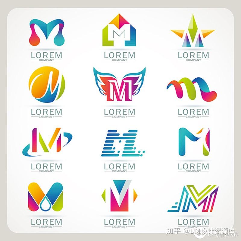 83期矢量时尚简约抽象创意英文字母变形logo源文件给你更多灵感