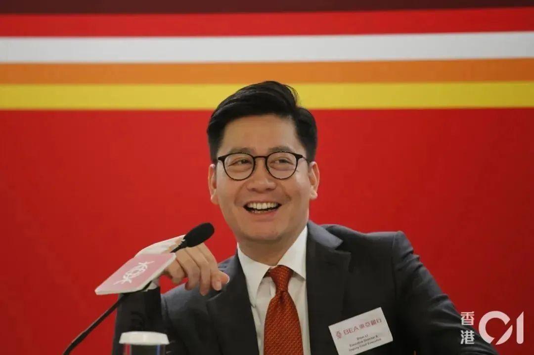 之后,郭惠光被拍到与"香港公仔面大王"周文轩的外孙吴继霖恋爱.