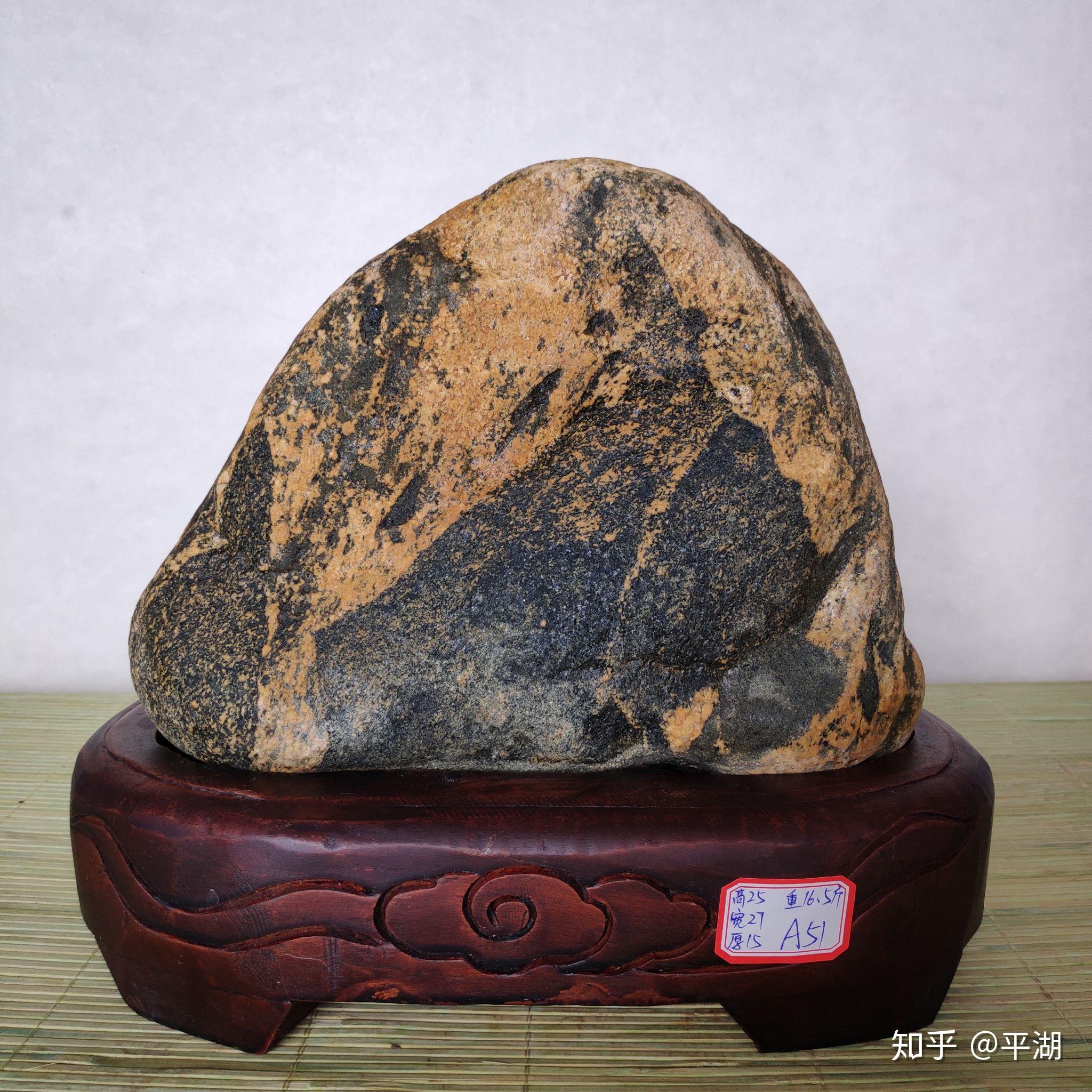 新出的一批泰山石(五十多张图,慎点)