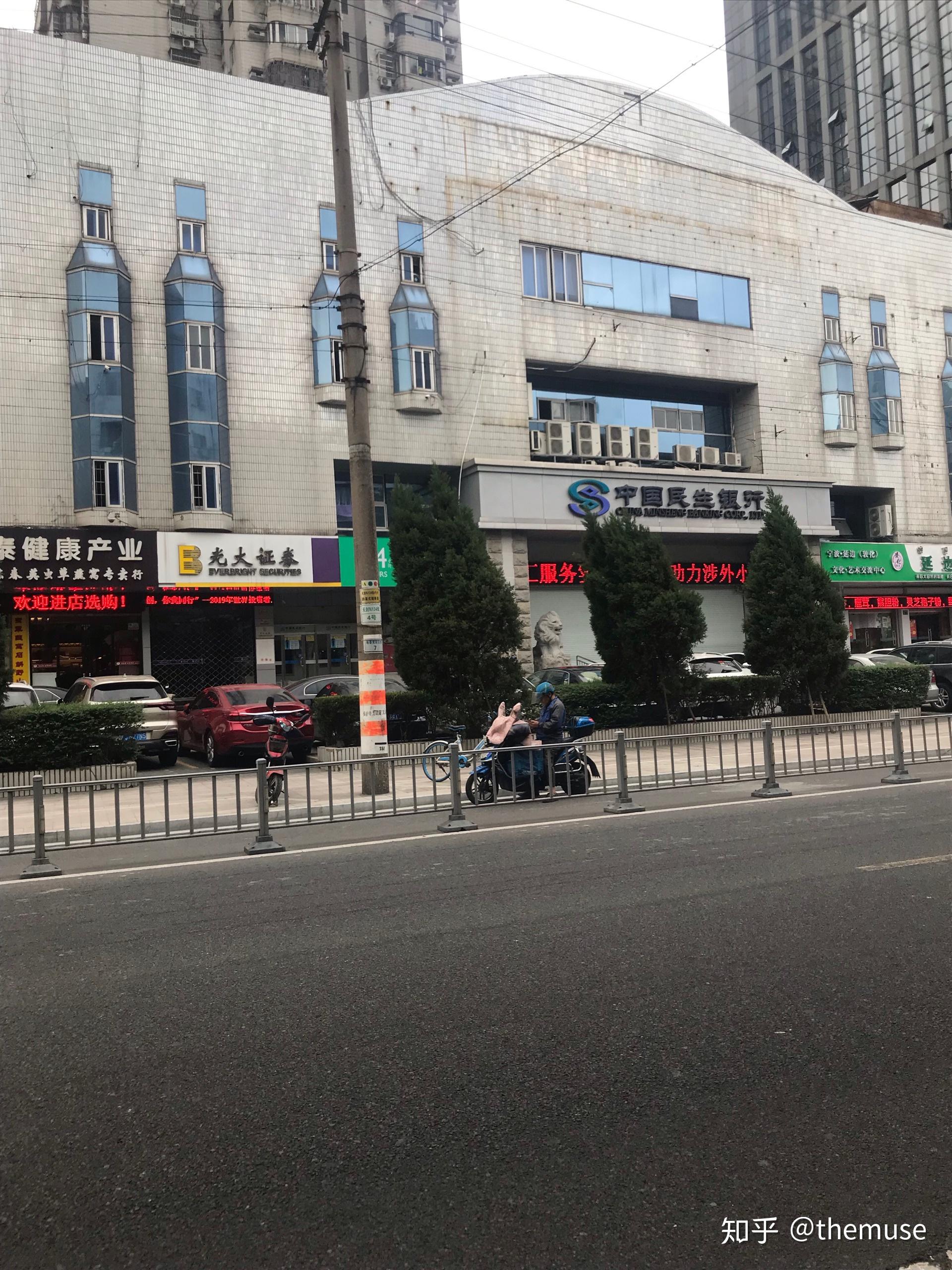 38520191023宁波解放南当年的叱咤风云如今已飘散在了哪里