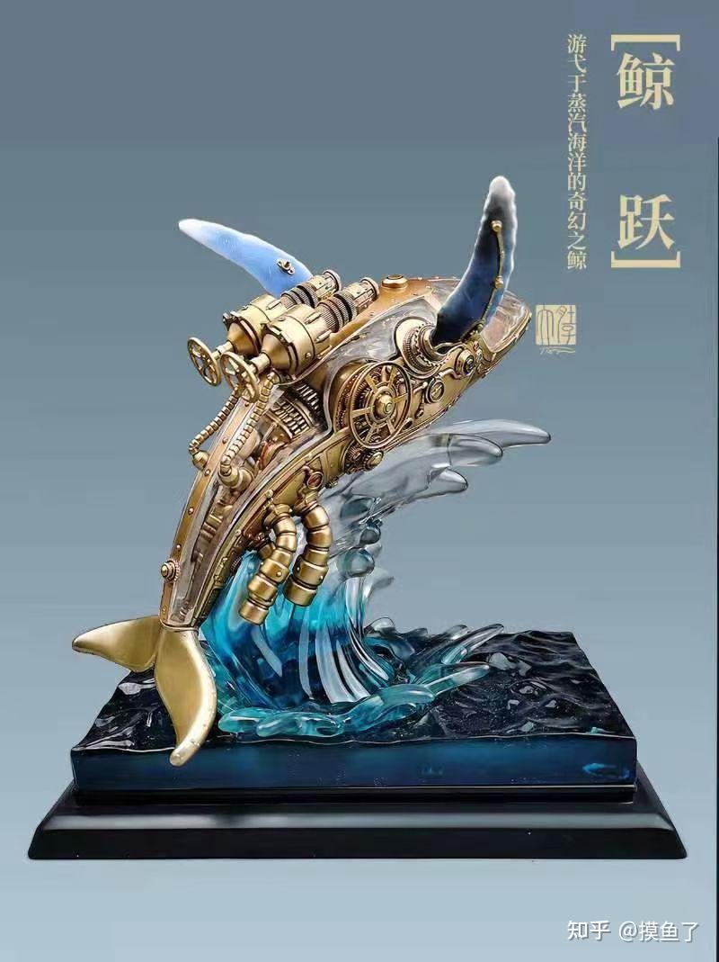 受蒸汽朋克影响最终认清自己的使命神作朋克海洋蒸汽朋克鲸跃