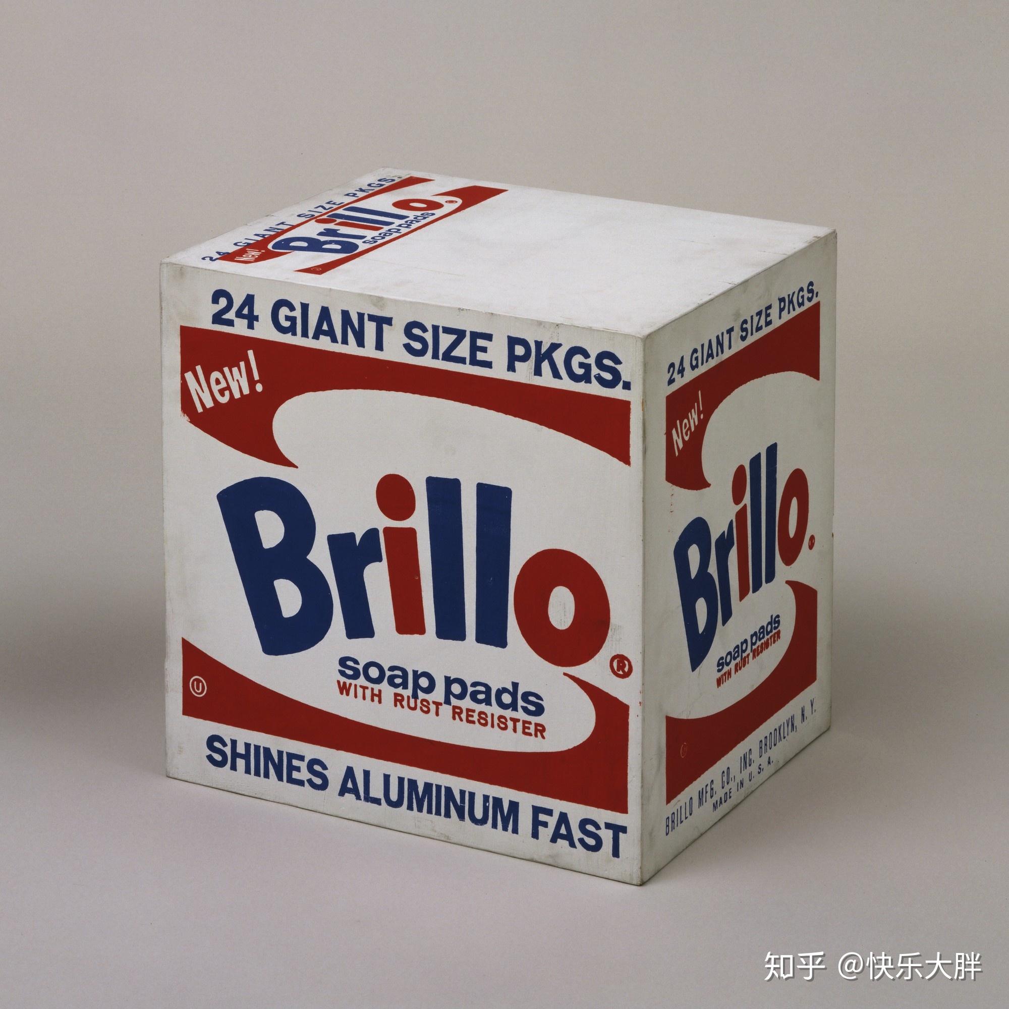 谈论现在的艺术,反美学和后现代文化