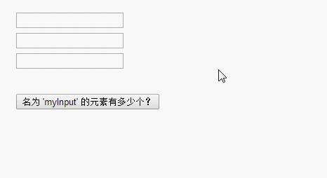 Html中id属性和name属性的区别是什么 知乎