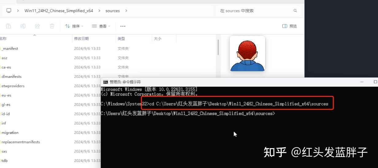 欢迎使用 Windows supportmicrosoftcom