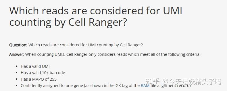 cellranger的比对结果文件细节整理 - 知乎