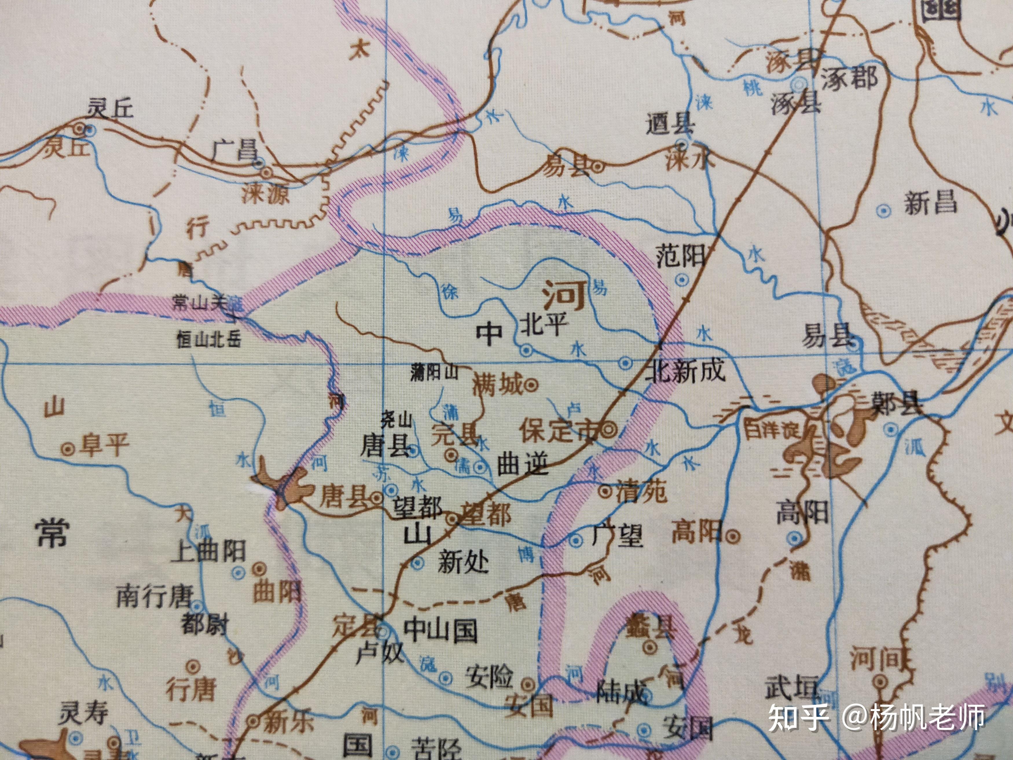 古地名演变：河北保定地名及区划演变过程 - 知乎